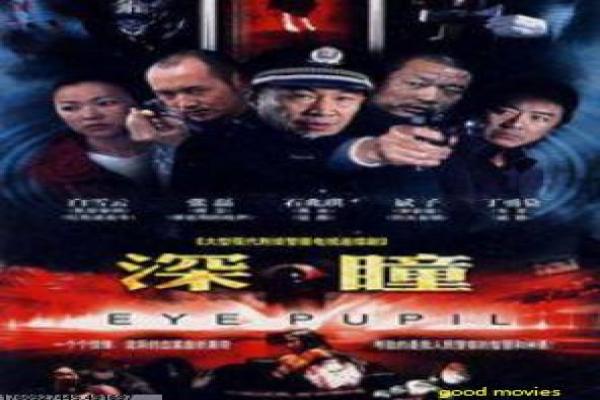 《性本无言》性本无言的情欲探索,剖析香港情色片的心理与情感纠葛