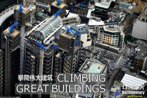 面具2018-民国谍战卧底风云影片简介,隐秘身份的紧张故事情节深度还原与历史谍战