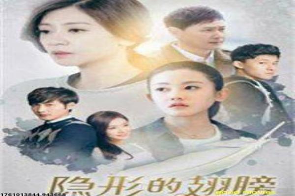 《废柴舅舅》拍摄故事揭秘-舅舅废柴的家庭