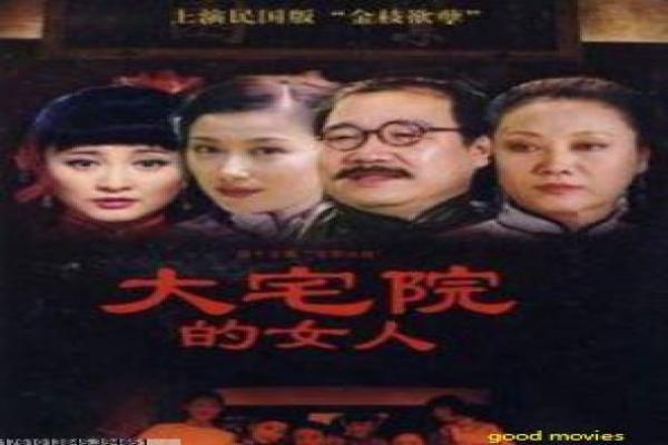 心动的信号第1季-心动的信号第一季恋爱,第一季综艺深度还原别墅邂逅的浪漫真人秀互动