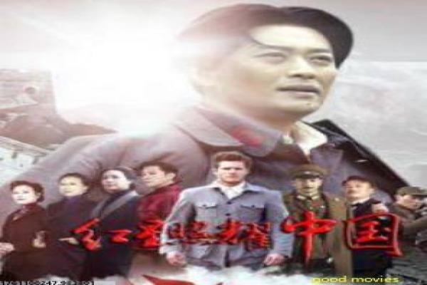 火影忍者爱奇艺-火影忍者爱奇艺全集,爱奇艺版深度还原鸣人忍道的全热血动漫经典资源
