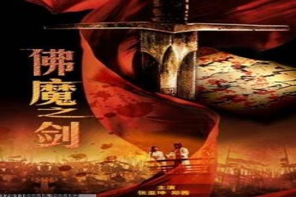 《恶搞专家大电影》影片详细,恶搞专家大电
