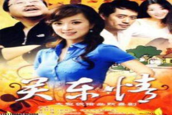 超时空男臣版-明朝穿越现代搞笑影片讲解,古今乌龙的欢乐故事情节深度还原与香港喜剧