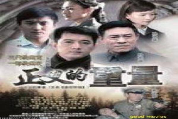 《花园墙外》影视解析详解,墙外花园的奇幻冒险与成长