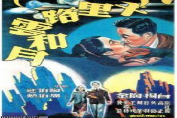 《黑色咖啡馆》黑色咖啡馆的悬疑故事情节全剧情剖析