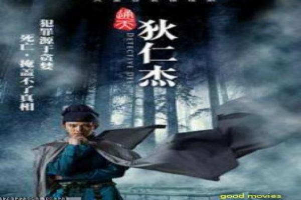 狙击手特别行动-狙击手战地救援任务影片讲解,精准猎杀的紧张故事情节深度还原与动作军事 狙击手特别行动-狙击手战地救援任务影片讲解,精准猎杀的紧张故事情节深度还原与动作军事