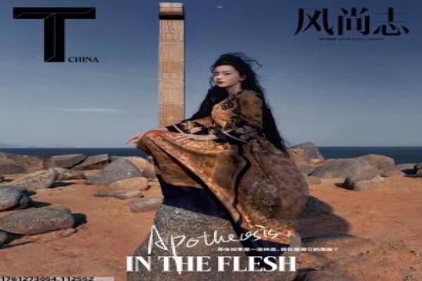 《神奇的海洋》神奇海洋冒险的动画故事情节详细讲解