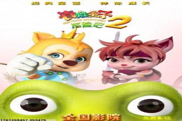 正在播放母-母爱的悬疑真相,深度解析国产剧的亲情与阴谋故事 正在播放母-母爱的悬疑真相,深度解析国产剧的亲情与阴谋故事