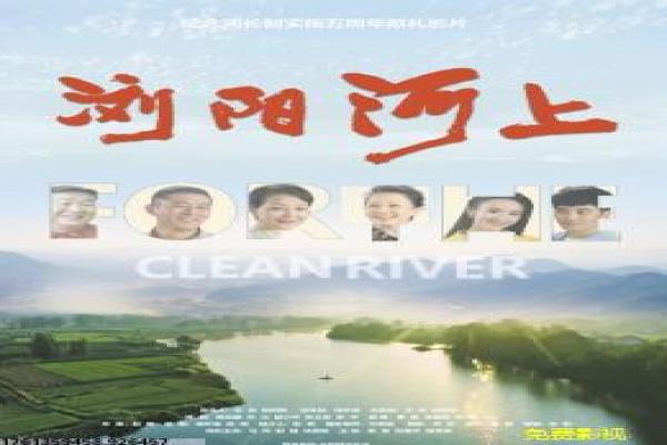 反贪风暴4在线观看-香港反腐风暴监狱卧底影片讲解古墓诅咒的惊险故事情节深度还原与盗墓冒险解析