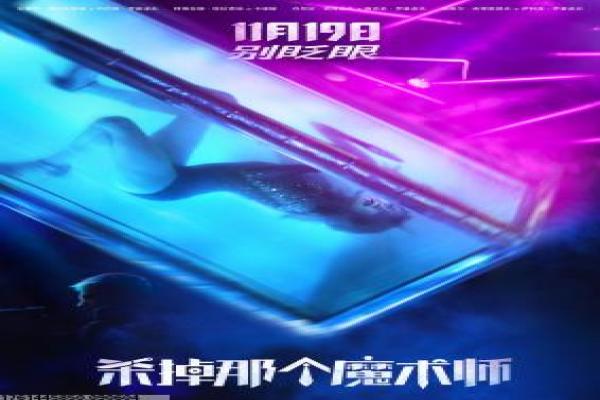 行尸走肉第七季-丧尸末世生存第七季影片简介,人性挣扎的紧张故事情节深度还原与美剧恐怖