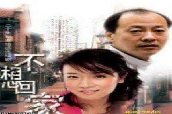 《黑道与家族》影片详细,黑道家族忠诚的犯罪故事 《黑道与家族》影片详细,黑道家族忠诚的犯罪故事