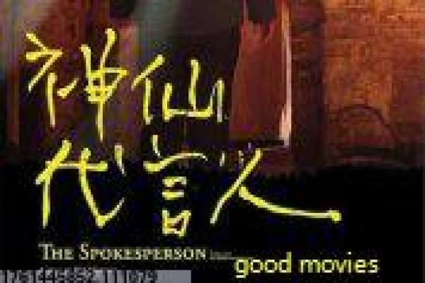 《来!吻我!》来!吻我!的浪漫爱情故事情节全剧情剖析 《来!吻我!》来!吻我!的浪漫爱情故事情节全剧情剖析