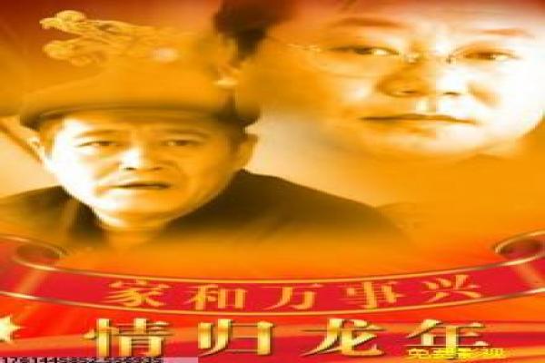 《抢劫》疾速劫案中的生死博弈,解构罪恶游戏背后的惊险布局 《抢劫》疾速劫案中的生死博弈,解构罪恶游戏背后的惊险布局