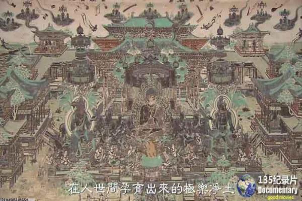 《平家物语》影片拍摄故事,平家物语历史的史诗幕后记录 《平家物语》影片拍摄故事,平家物语历史的史诗幕后记录