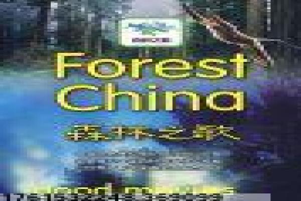 《天赐之女》天赐之女的超能觉醒,详细还原英国科幻的少女与末世危机 《天赐之女》天赐之女的超能觉醒,详细还原英国科幻的少女与末世危机