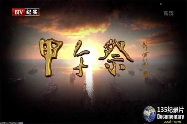 《再见了,橡果兄弟!》故事情节还原,橡果兄弟的告别冒险与友情 《再见了,橡果兄弟!》故事情节还原,橡果兄弟的告别冒险与友情