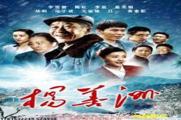 《名侦探柯南,章节ONE变小的名侦探》影片详细解析,变小名侦探起源的章节故事与身份秘密剖析 《名侦探柯南,章节ONE变小的名侦探》影片详细解析,变小名侦探起源的章节故事与身份秘密剖析