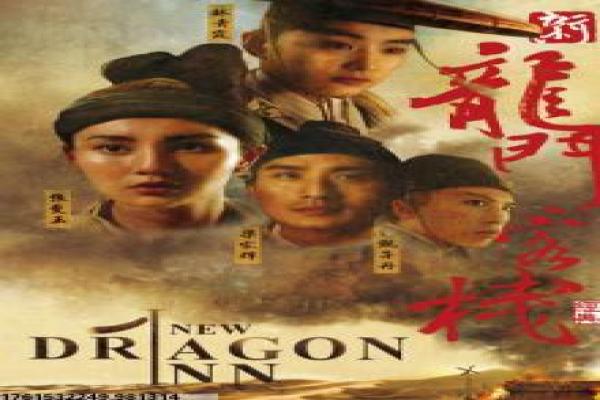 《我还是觉得不妥SP》影片拍摄故事,我还是觉得不妥SP的幕后记录 《我还是觉得不妥SP》影片拍摄故事,我还是觉得不妥SP的幕后记录