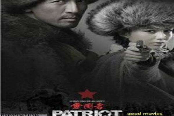 《美女上错身第二季》美女上错身第二季灵魂,第二季电视剧深度解析互换身体的甜宠喜剧闹剧续章 《美女上错身第二季》美女上错身第二季灵魂,第二季电视剧深度解析互换身体的甜宠喜剧闹剧续章