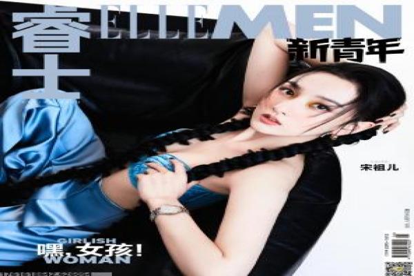 《丘奇先生》丘奇厨师先生的感人故事情节还原 《丘奇先生》丘奇厨师先生的感人故事情节还原