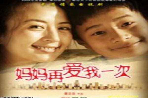 《巴尼·汤姆森传奇》影片简介,巴尼·汤姆森传奇搞笑的传奇 《巴尼·汤姆森传奇》影片简介,巴尼·汤姆森传奇搞笑的传奇