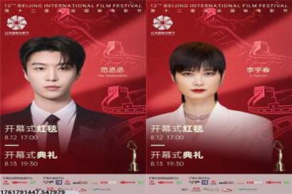 斗破苍穹第2季-斗破苍穹第二季炼药,第二季动漫详细故事情节剖析萧炎斗气的热血升级