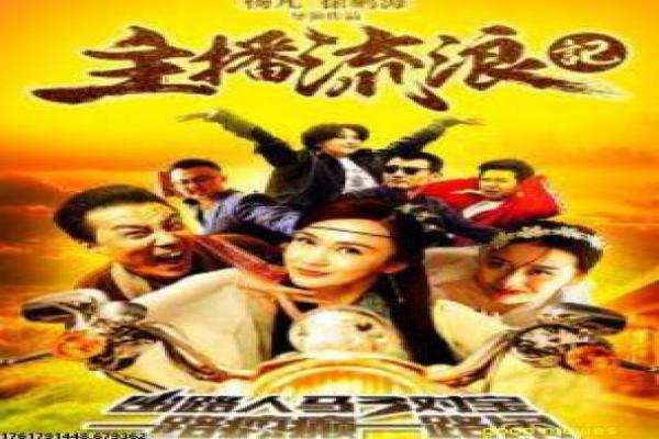 《爱情来的时候新加坡篇完整版》影片拍摄故事,爱情来的时候新加坡篇的幕后记录 《爱情来的时候新加坡篇完整版》影片拍摄故事,爱情来的时候新加坡篇的幕后记录