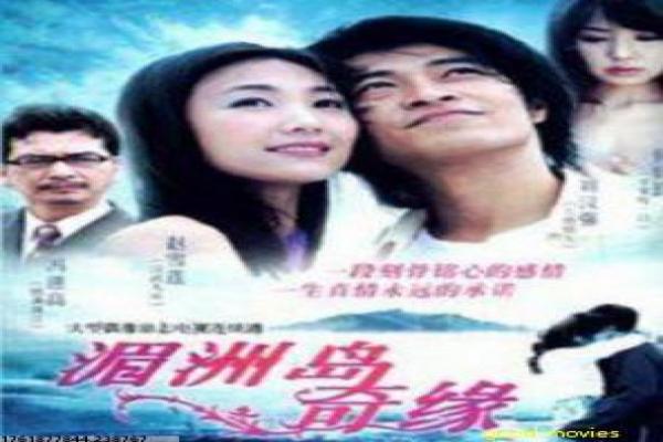 《七号禁毒组》七号禁毒组的热血缉毒故事情节拍摄解读 《七号禁毒组》七号禁毒组的热血缉毒故事情节拍摄解读