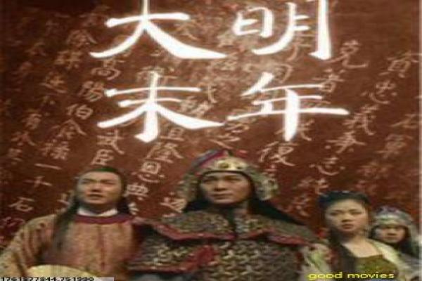 三更车库-三更车库的灵异惊魂,剖析国产恐怖片的停车场与鬼魂传说 三更车库-三更车库的灵异惊魂,剖析国产恐怖片的停车场与鬼魂传说