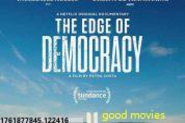 《驱魔少年》影视解析-少年驱魔的恶魔战斗,剖析驱魔使命与友情羁绊的动漫深度