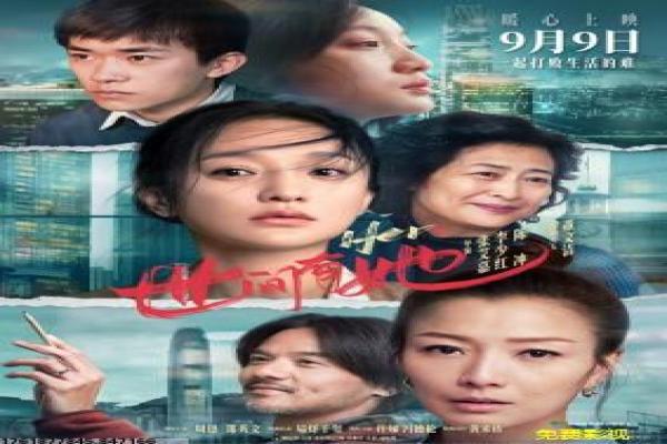 斯巴达克斯第三季-角斗士终极起义影片详细,奴隶抗争的热血故事情节深度还原与史诗动作