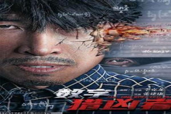 《恋战冲绳》恋战冲绳恋战海岛冲绳的浪漫故事情节全揭秘 《恋战冲绳》恋战冲绳恋战海岛冲绳的浪漫故事情节全揭秘