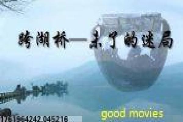 时间都知道全集-女主穿越重塑人生全集影片详细