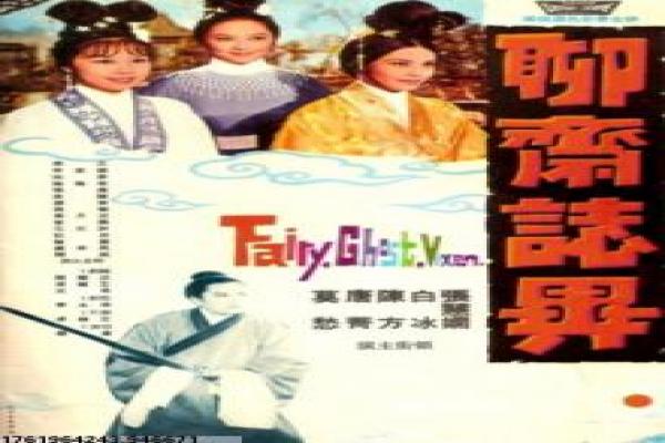 《万界神主》故事情节深度还原,万界神主修仙的冒险过程 《万界神主》故事情节深度还原,万界神主修仙的冒险过程