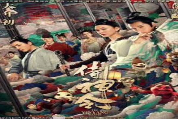 美景之屋2完整版在线看-伦理悬疑剧情中禁忌之爱的心理博弈深度解构 美景之屋2完整版在线看-伦理悬疑剧情中禁忌之爱的心理博弈深度解构