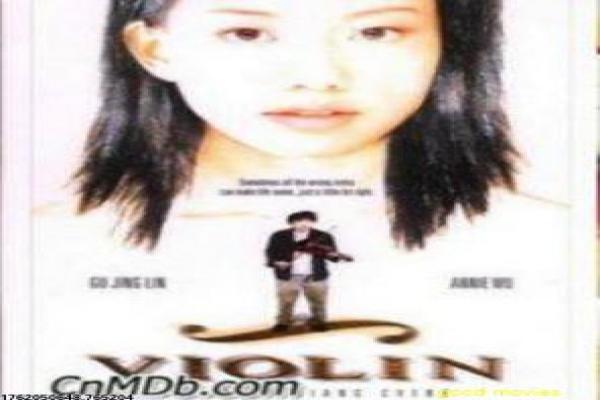 《我的小狮王》影片拍摄故事,我的小狮王冒险的幕后记录