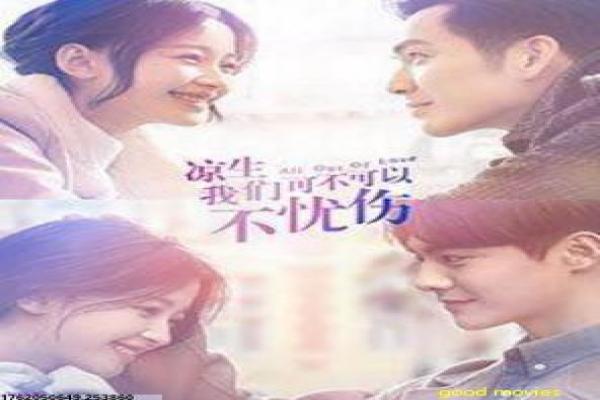 《斗罗大陆123集》斗罗大陆第123集魂兽,第123集动漫详细拍摄故事揭秘唐三猎环的热血玄幻冒险 《斗罗大陆123集》斗罗大陆第123集魂兽,第123集动漫详细拍摄故事揭秘唐三猎环的热血玄幻冒险