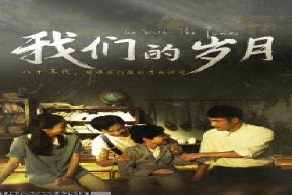 锵锵三人行2018全集-思想碰撞火花四溅的文化谈话节目经典重温