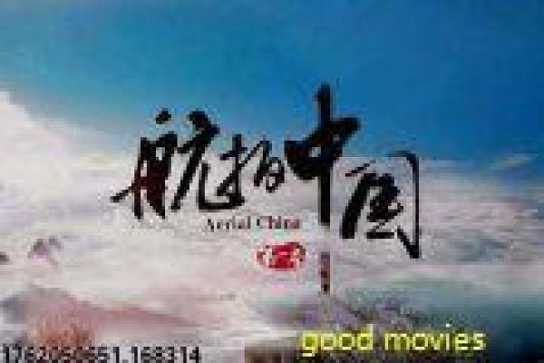 鹰眼在线观看-鹰眼的超级英雄,详细还原漫威的狙击手与冒险 鹰眼在线观看-鹰眼的超级英雄,详细还原漫威的狙击手与冒险