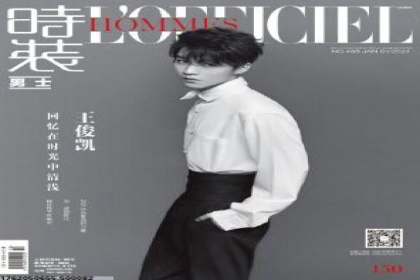 鬼吹灯之寻龙诀完整版-盗墓奇兵深地探险的悬疑历程全程真实解读 鬼吹灯之寻龙诀完整版-盗墓奇兵深地探险的悬疑历程全程真实解读