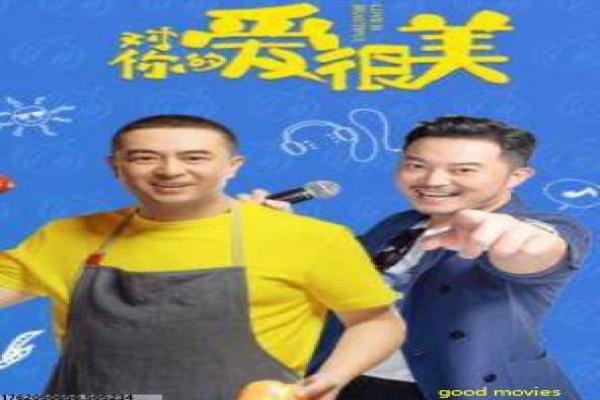 《独臂拳王》以一敌百的武侠传奇,独臂拳王热血讲解江湖恩仇 《独臂拳王》以一敌百的武侠传奇,独臂拳王热血讲解江湖恩仇