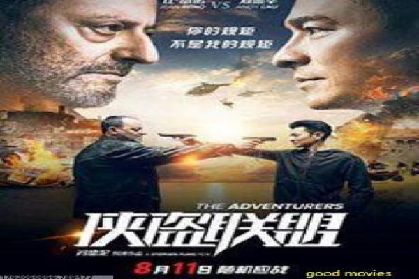 越南浴血战完整版-越南浴血战完整版丛林,完整版电影影片简介美军撤退的战争残酷纪实