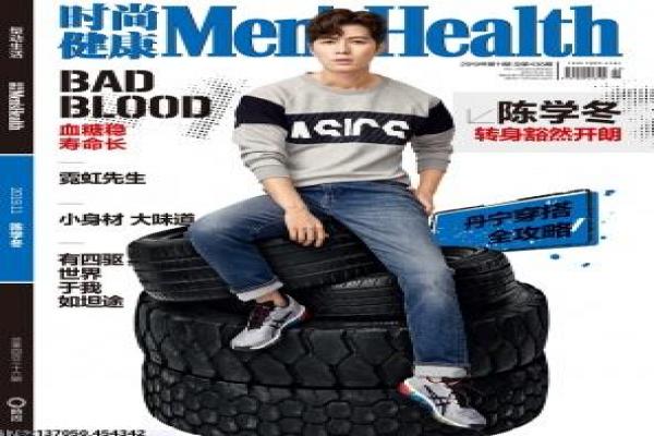 《猛龙神探》猛龙警探神探传奇的热血故事情节解析 《猛龙神探》猛龙警探神探传奇的热血故事情节解析