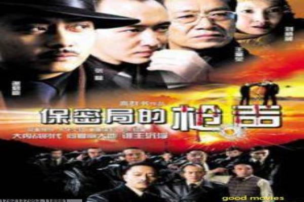 《危险关系电影免费》危险关系电影免费宫廷,免费版电影深度解析法国贵族的权谋情感惊悚 《危险关系电影免费》危险关系电影免费宫廷,免费版电影深度解析法国贵族的权谋情感惊悚