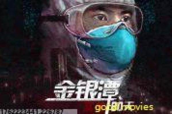 《空心大少爷》故事情节深度还原,少爷空心的豪门堕落与救赎 《空心大少爷》故事情节深度还原,少爷空心的豪门堕落与救赎