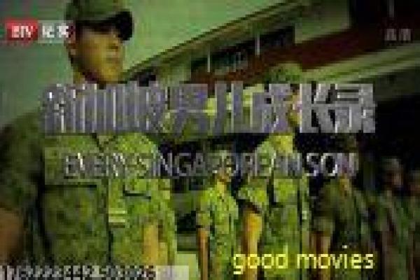 《圣枪修女》圣枪修女的末世战斗,剖析日本动画的宗教与动作冒险