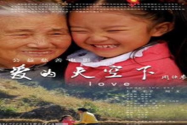 《炼狱信使》炼狱信使的战地传奇,深度解析真实改编的战争与人性考验