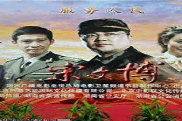 《考古有意思,走进地下大秦帝国》影视讲解