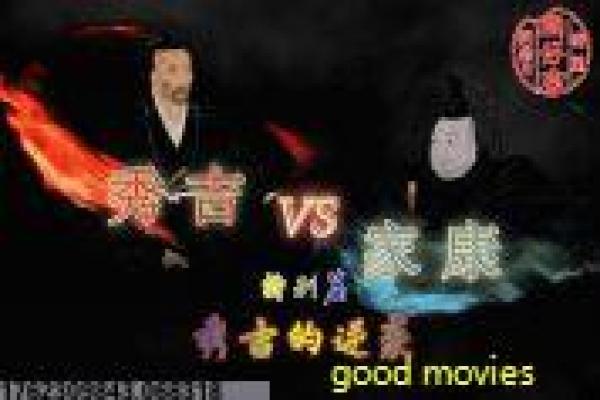 《热舞者之热舞之灵》故事情节深度还原,热舞之灵舞者灵魂的舞台竞技与灵感觉醒的细致描绘