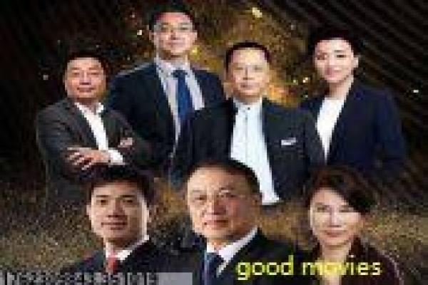 特种部队眼镜蛇的崛起-特种部队的热血任务